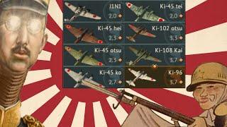 The Japanese Heavy Fighter Experience [War Thunder]