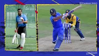 Rohit Sharma batting tips