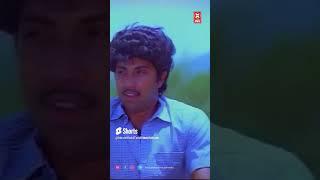 சாப்புட காசு வேணாம் மூளை இருந்தா போதும் #comedy #tamilbestscenes #latesttamilcomedy