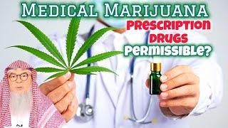 Conditions for Medical Marijuana to be permissible #assim assim al hakeem