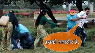 Bawasir Prank On Husband and WifeGone Hyper || Suren Ranga Prank