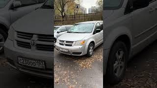 Dodge Grand Caravan 5