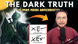 Kya Imam Mahdi Hi Dajjal Hain ? | Reply To ANTICHRIST KA SACH 666  @Ashgangtv