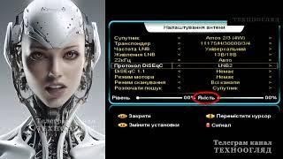 Як налаштувати опцію DISEqC у супутниковому тюнері | Как настроить опцию DISEqC в спутниковом тюнере