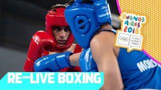 RE-LIVE | Day 12: Boxing | Youth Olympic Games 2018 | Buenos Aires