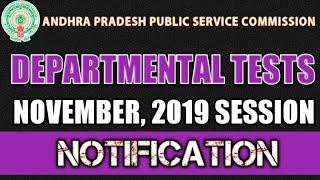 DEPARTMENTAL TEST NOV, 2019 SESSION NOTIFICATION DETAILS