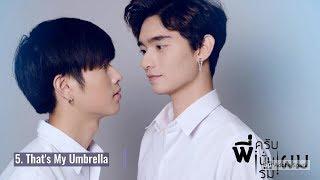 7 New Upcoming Thai BL Series ( 2019 - 21 ) -  Part 1