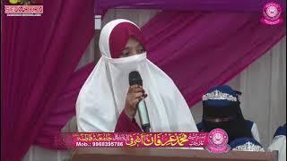 Powerful Urdu Speech on Namaz by Suhana Fatima _Taqreeb-e-Ridaposhi  2025