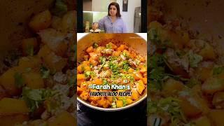 Let's Make Farah Khan's Favourite Aloo Recipe #shorts #viral #farahkhan