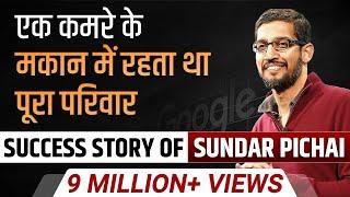 Unheard Stories Of Google | Biography Of Sundar Pichai | Dr Vivek Bindra