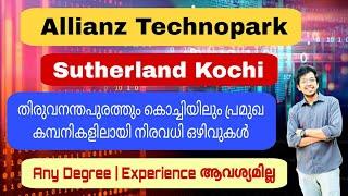 Technopark jobs  Experience ആവശ്യമില്ല | Sutherland Kochi jobs Allianz technopark jobs | Jobhunter