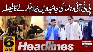 Big News | Zulfi Bukhari in Trouble | News Headlines 6 AM | Pakistan News  | Latest News