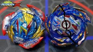 ULTIMATE VALKYRIE BROKE HELIOS VOLCANO! Beyblade Burst DB B-193 New Ultimate Valkyrie Valt Aoi