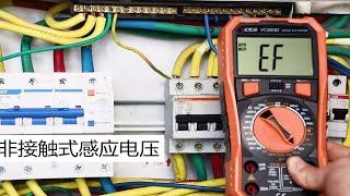 胜利仪器VC890D数字显示万用表使用介绍