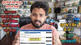 QCN File Kya Hota Hai / Kaha Use Hota Hai QCN File Janiye Puri Jankari #MobileSoftwereDarkWeb Ep 1