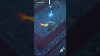 Архивариус в дуо                  #frostborn #beta #pve жаль ничего не выпало(