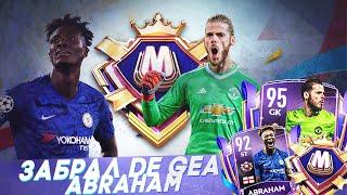 DE GEA AND ABRAHAM /ICONIC STARS/ FIFA MOBILE 20