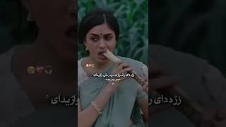 New Pashto Song | Zra De Rana Wari De ️ #duet #pashtosong #ghazals #englishsongs#popularsong