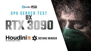 Powerful Render Farm for Octane & Houdini with GPU Server 9A | iRender Cloud Rendering