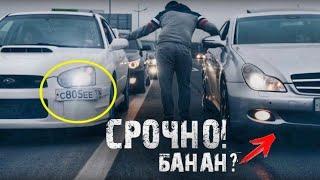 ЭКСКЛЮЗИВНЫЕ КАДРЫ ГОНОК НА СУБАРУ ! КАКОЙ БЫЛА СУБАРУ РАНЬШЕ ?! Паша Пэл