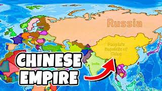 Forming The CHINESE GLOBAL EMPIRE