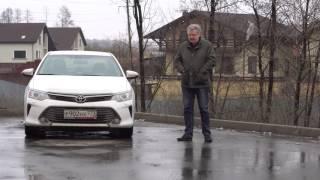 Toyota Camry отзыв владельца пробег 50 тыс. км 4K