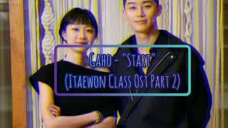 Gaho - 'START' Itaewon Class OST Part 2