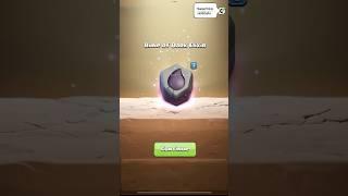 I got free Runes of Dark Elixir (Clash of Clans) #clashofclans #coc #shorts