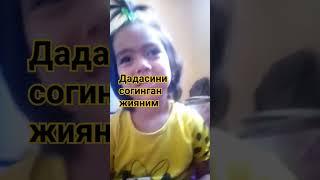 29 сентября 2023 г.
