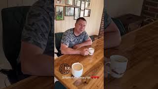Сегодня лучший день чтобы начать жить всем добра #garden #жизньзагородом #рецепты #огород #shorts