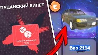 ПОСМОТРИ ЭТО ВИДЕО ЧТОБЫ ПОЛУЧИТЬ ДОНАТ АВТО И МИЛЛИОНЫ ВИРТОВ НА EVOLVE RP! ОБНОВЛЕНИЕ В ГТА САМП