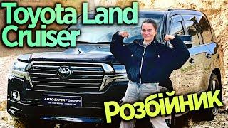 Toyota Land Cruiser 2017 4.5D AT (250 к.с.) AWD • Excalibur - Розбійник