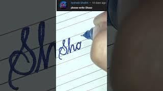 Shaaz - Beautiful name in Cursive writing | Cursive writing for beginners | #shorts