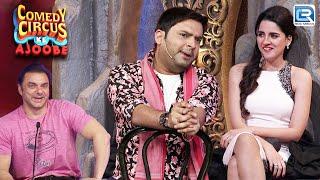 KAPIL ने SHRUTI और SOHEL KHAN को देखा अपने लॉज पर | Comedy Circus Ke Ajoobe Ep 16 Clip 2