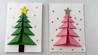 Christmas Craft/ Tutorial Cartão Natalino