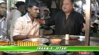 The Foodie: Sham-E-Iftar! - Full Episode