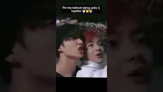 the way taekook taking selfie together #taekook #bts #ytshort #kpop