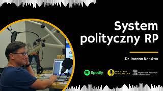 System polityczny RP | dr Joanna Kałużna