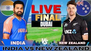 IND vs NZ Final Live | India vs New Zealand Champions Trophy Live Score Updates | Live Cricket Match