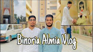 Jamia Binoria alamia siteareakarachi faizan faiz [vlog]️️