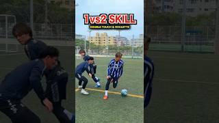 1vs2 football skills tutorial #shots #tutorial #soccertricks #skills #