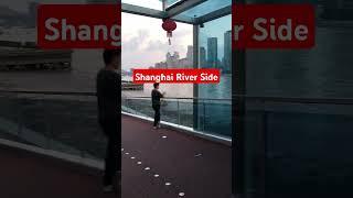 Shanghai River side #travel #trend #viral #shortfeed #shortsyoutube #trending #shorts #chinatvwala