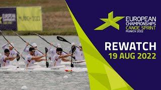 Canoe Sprint  | DAY 9 | Full Replay |European Championships Munich 2022