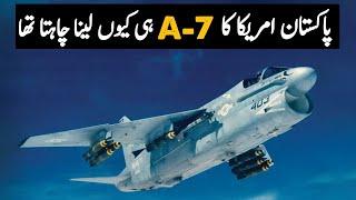 The Story of Pakistani Nanchang A-5 Fighter jet