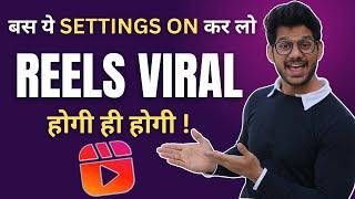 How to Viral Reels on instagram | Instagram Reels Viral Kaise Kare ?