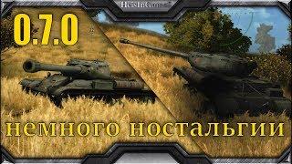 Танк легенда! ИС-4 на 9 уровне - WoT Classic 0.7.0 #4