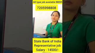 SBI Branch Representative jobs vacancy | #bhubaneswar #shorts #viralshorts #ytshorts #jobs