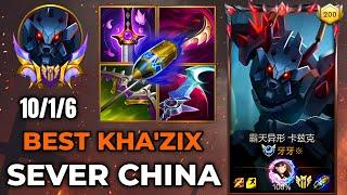 Kha'Zix Wild Rift China - Build Runes Season 16 - Gameplay Mecha Kha'Zix