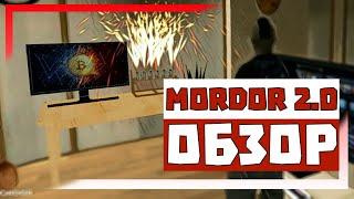 MORDOR RP | ОБЗОР ОБНОВЛЕНИЯ 2.0 В GTA SAMP. МАЙНИНГ, ШАХТА, ЛЕСОПИЛКА, КРУПЬЕ И КРУТОЙ МАППИНГ