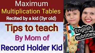 MULTIPLICATION TABLES kaise sikhaye| How to Introduce Tables to small kids | Teach Tables